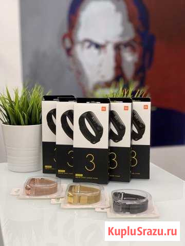 Mi Band 3 Невинномысск - изображение 1