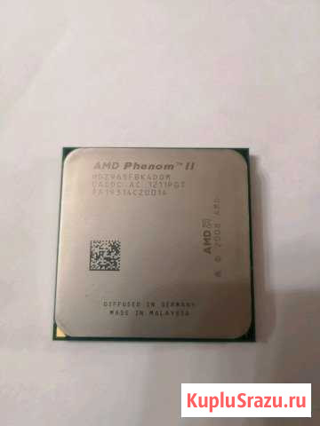 Процессор AMD Phenom II X4 965 Black Edition Люберцы - изображение 1