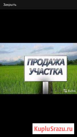  Архангельск - изображение 1