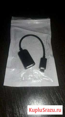 Кабель micro USB - USB черный Елец - изображение 1