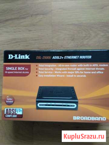 D-Link DSL 2500U Багратионовск - изображение 1