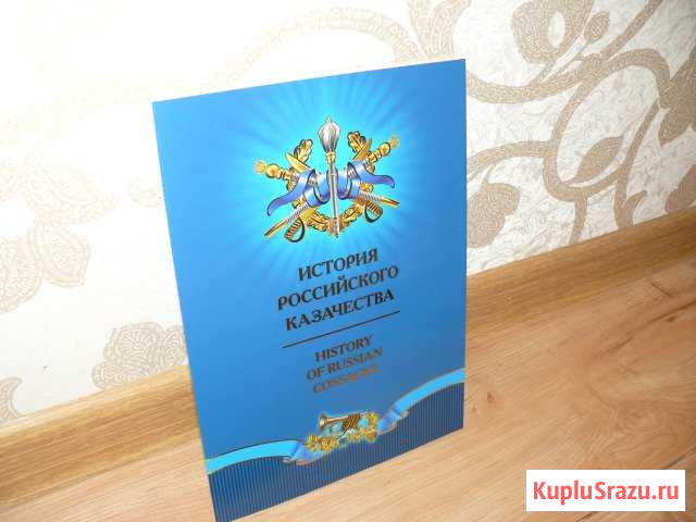 Марки. Сувенирн.наборы 582,583,584,589,612,648,649 Тимашевск - изображение 1