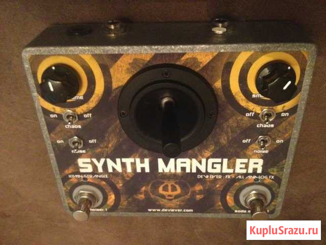 Devi ever fuzz Нальчик - изображение 1