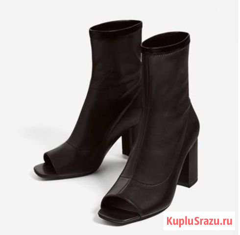 Zara Батайск - изображение 1