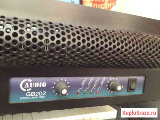 Усилитель мощности C-Audio GB 202 Севастополь