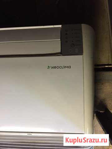 Кондиционер промышленный Жуковский - изображение 1