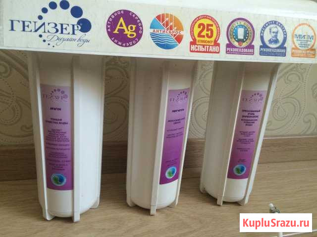 Продается фильтр для воды Гейзер Новая Ляда - изображение 1