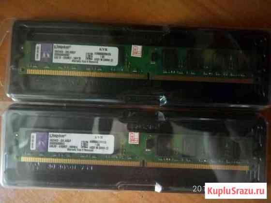 Оперативная память Kingston ddr2 Апатиты