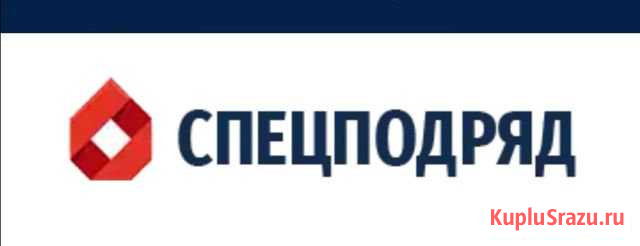 Сварка труб полиэтилена от 63 до 315мм Набережные Челны - изображение 1