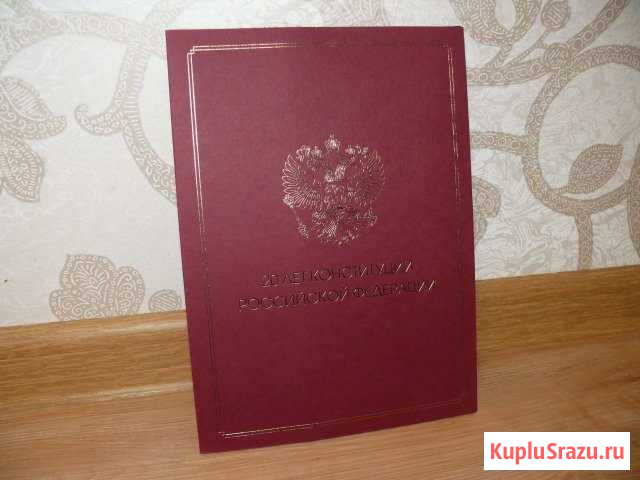 Марки. Сувенирные наборы х,513,526,527,532,538,542 Тимашевск - изображение 1