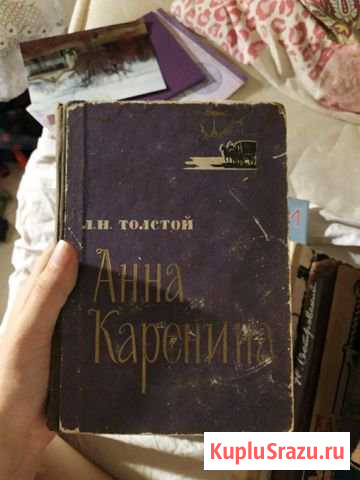 Продаю старые книги Рыбинск - изображение 1