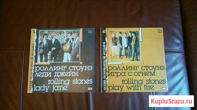 Роллинг Стоунз Брянск - изображение 1