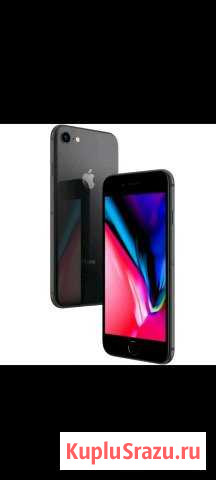 iPhone 8-64 Клинцы - изображение 1