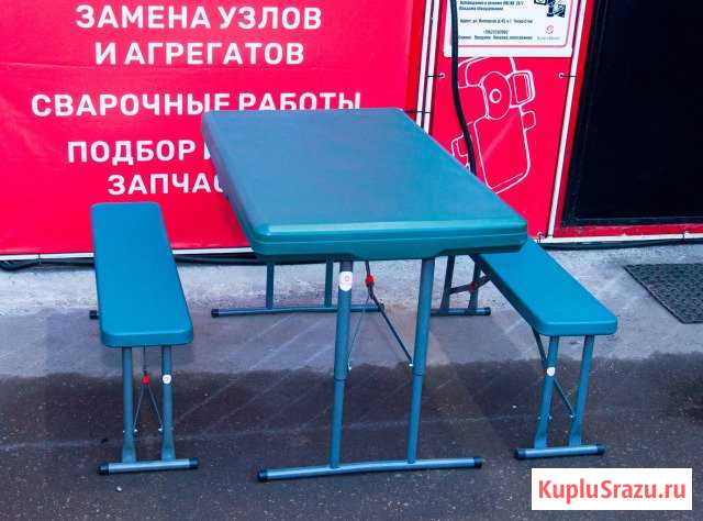 Складной стол для выезда на природу Калининград - изображение 1