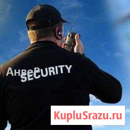 Охранники (можно без опыта) Любой район Санкт-Петербург - изображение 1