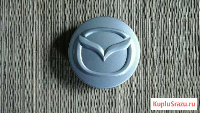 Колпачок для мазда bt-50 Москва - изображение 1