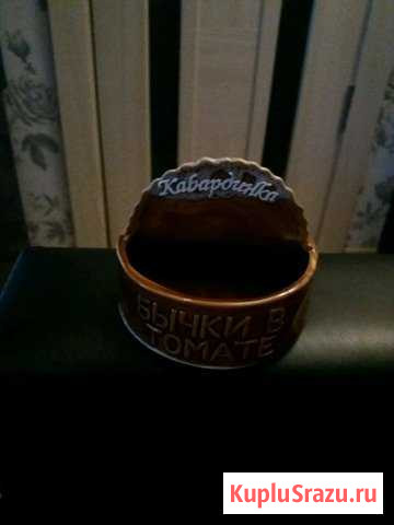 Пепельница Щёлково - изображение 1