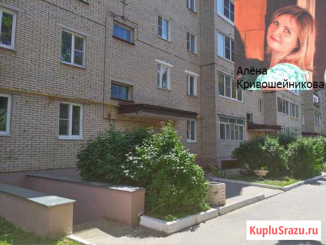 2-к квартира, 50 кв.м., 5/5 эт. Жуков - изображение 1
