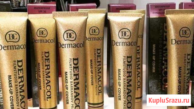 Дермакол(Dermacol) оригинал Сургут - изображение 1