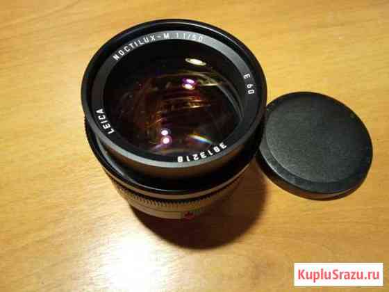 Leica Noctilux-M 50/1:1 Тула