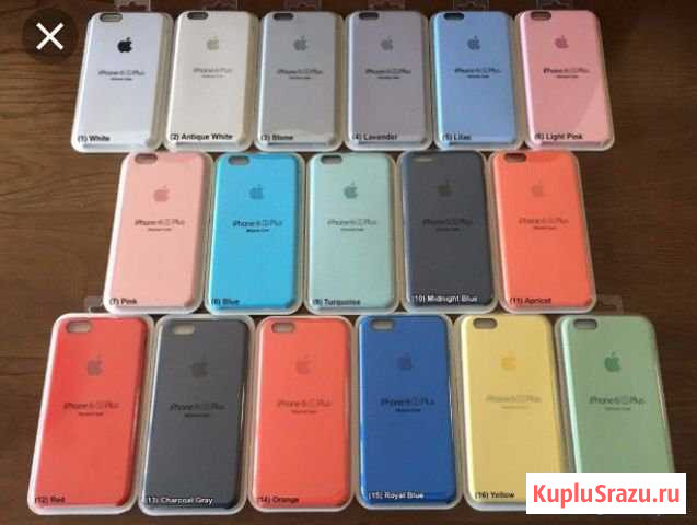 Чехлы iPhone Шадринск - изображение 1