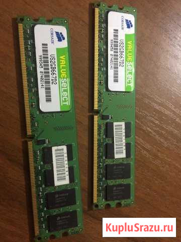 Оперативная память ddr2 2Гб Нарткала - изображение 1