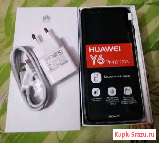Huawei Y 6 Prime Владикавказ - изображение 1