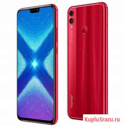 Honor 8x Нижний Тагил