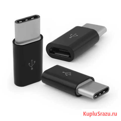 Переходник micro usb type-c Великий Новгород - изображение 1