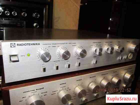 Предварительный усилитель Radiotehnika уп-001 Петропавловск-Камчатский