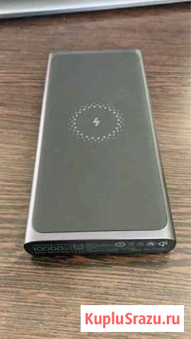 Power Bank Xiaomi Mi. С быстрой зарядкой Ростов-на-Дону - изображение 1