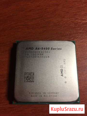 Процессор AMD a6-5400k Ярославль - изображение 1