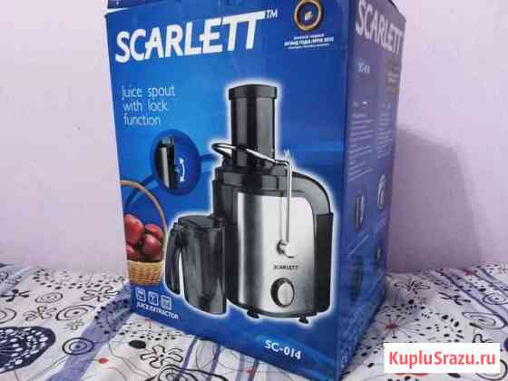 Соковыжималка scarlett Нижний Тагил
