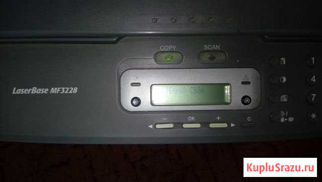 Мфу Canon + 2 картриджа заправленные Шахты - изображение 1