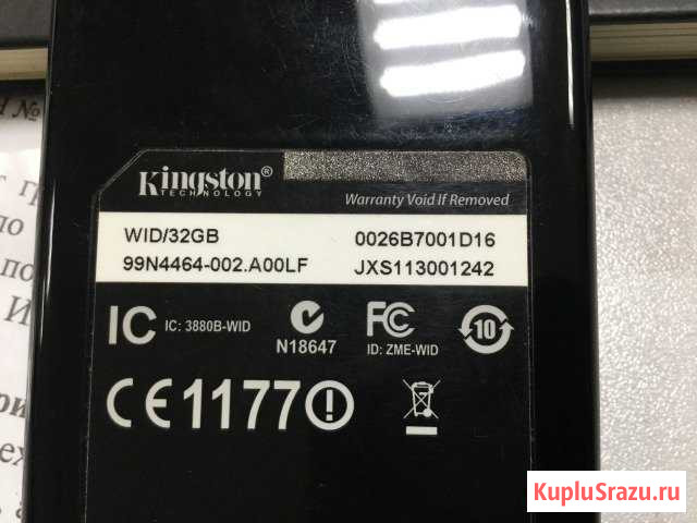 Kingston wf-drive 32 gb Внешний накопитель Флэшка Оренбург - изображение 1