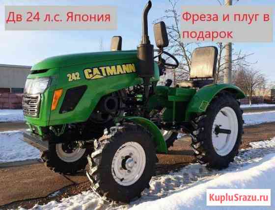 Минитрактор Catmann Химки