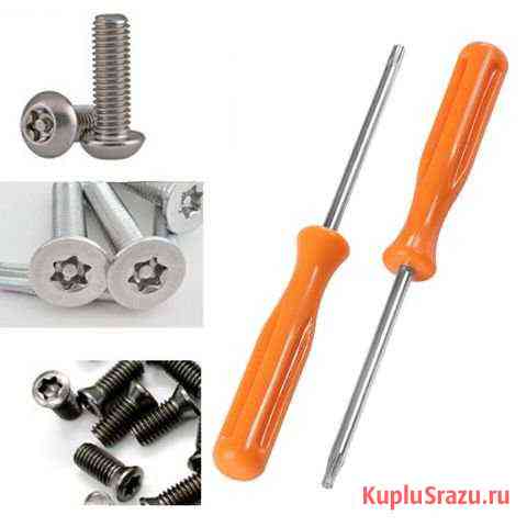 Torx T8 + T9 RT8 RT9 Волжский