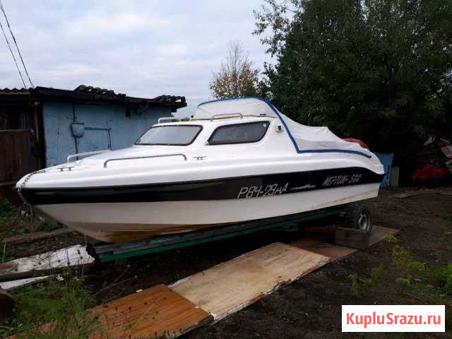 Нептун 500 Архангельск - изображение 1