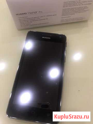 Huawei U8950 отличное состояние Киров - изображение 1