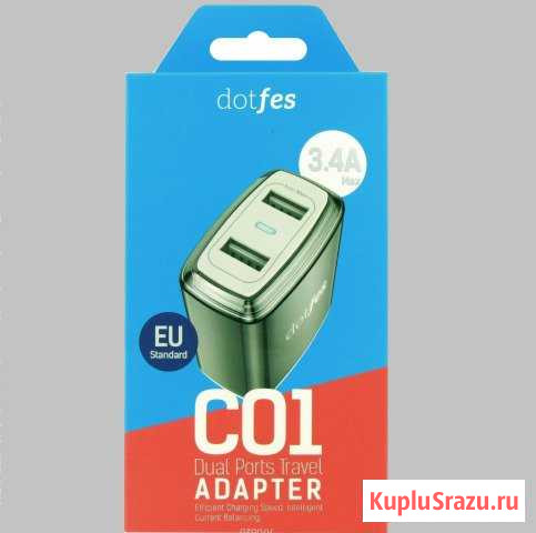 Сзу - usb 2 выхода max 3.4a dotfes Ярославль - изображение 1