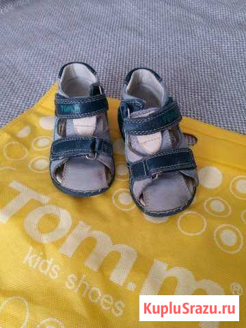Сандали Tom.m, р.20 Обнинск - изображение 1
