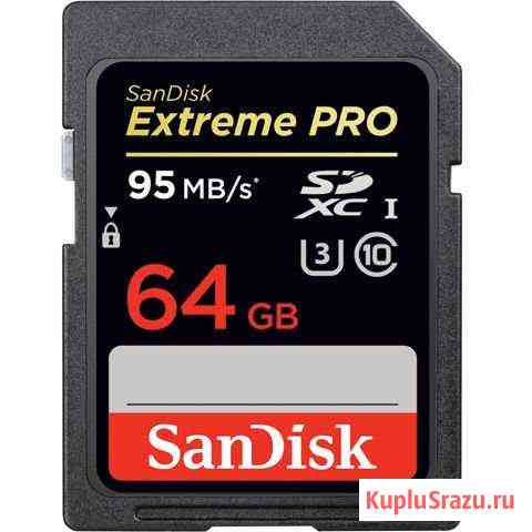 Карта памяти Sandisk Extreme Pro 64GB SD 95MB/s Красноярск