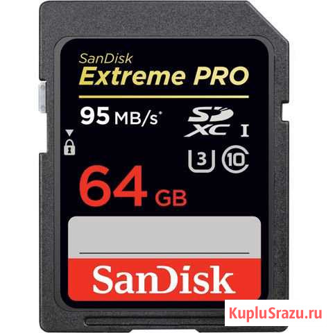 Карта памяти Sandisk Extreme Pro 64GB SD 95MB/s Красноярск - изображение 1