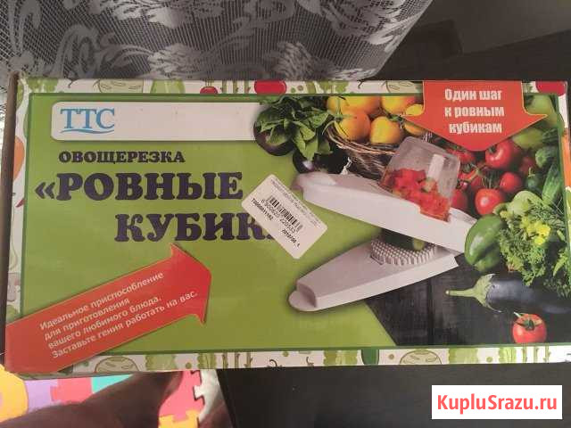 Овощерезка Свободный - изображение 1