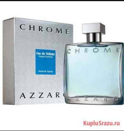 Духи мужские azzaro chrome Пушкино