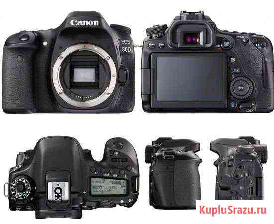 Canon 80d (body) Оренбург