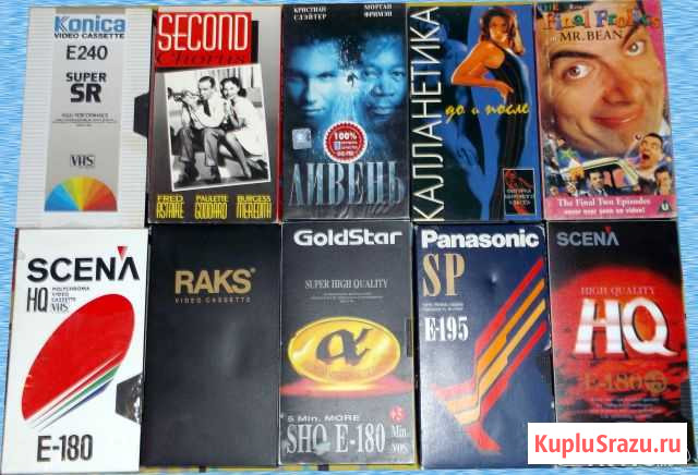 Кассеты VHS с фильмами и пустые более 60 штук Ивантеевка - изображение 1