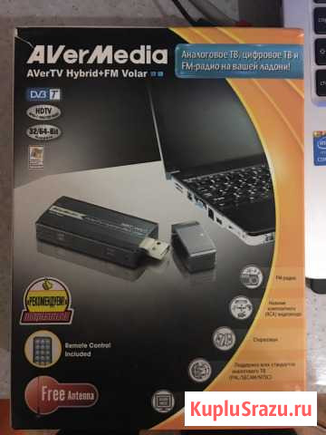 AverMedia Сыктывкар - изображение 1