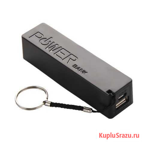 Power Bank - Зарядное устройство (Честное) Калининград - изображение 1