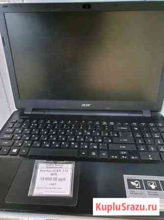 Acer-Е15 ультратонкий Тимашевск